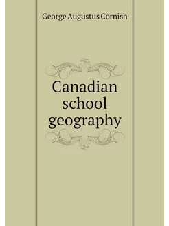 Canadian school geography