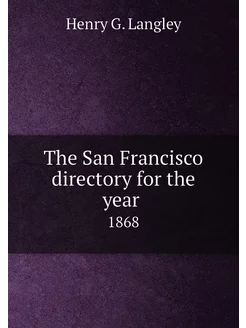 The San Francisco directory for the y