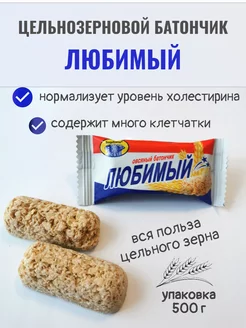 Овсяный цельнозлаковый батончик полезный перекус