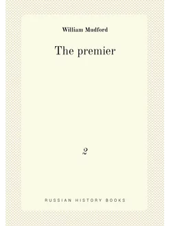 The premier. 2