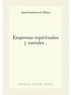 Empresas espirituales y morales