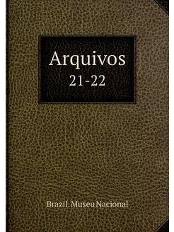 Arquivos. 21-22