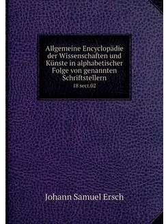 Allgemeine Encyclopädie der Wissensch