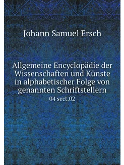 Allgemeine Encyclopädie der Wissensch