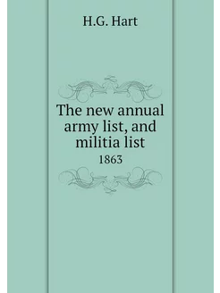 The new annual army list, and militia