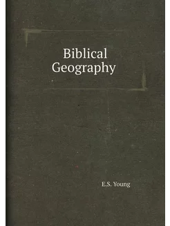 Biblical Geography