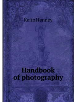 Handbook of photography