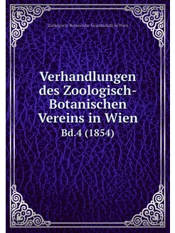 Verhandlungen des Zoologisch-Botanisc