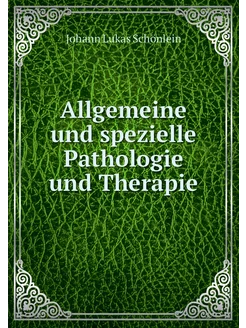 Allgemeine und spezielle Pathologie u