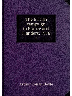 The British campaign in France and Fl