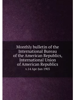 Monthly bulletin of the International