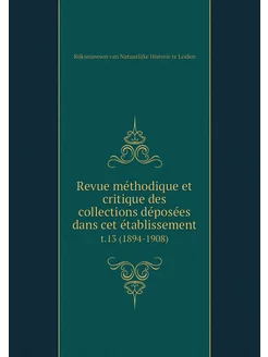 Revue méthodique et critique des coll