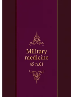 Military medicine. 45 n.01