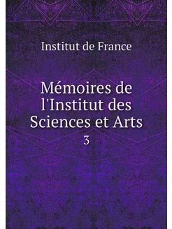 Mémoires de l'Institut des Sciences e