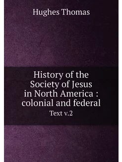 History of the Society of Jesus in No