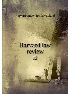 Harvard law review. 15