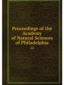 Proceedings of the Academy of Natural