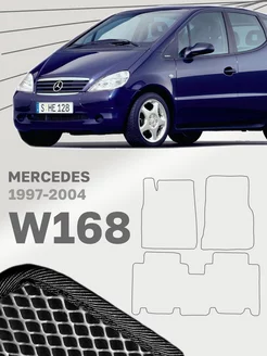 Коврики для Мерседес А-класс В168 Mercedes Benz A-Class W168