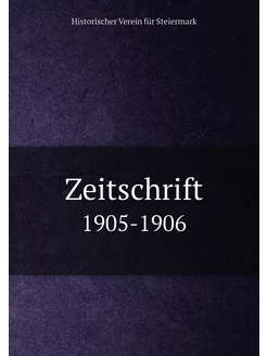 Zeitschrift. 1905-1906