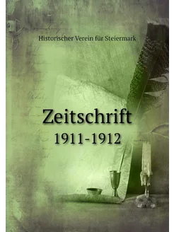 Zeitschrift. 1911-1912