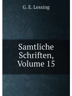 Samtliche Schriften, Volume 15