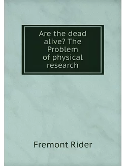 Are the dead alive? The Problem of ph