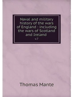 Naval and military history of the war