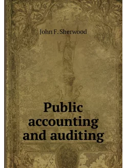 Public accounting and auditing