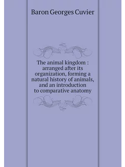 The animal kingdom arranged after i