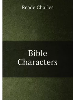 Bible Characters