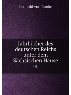 Jahrbücher des deutschen Reichs unter