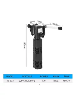 Фильтр для аквариума 5 вт погружной