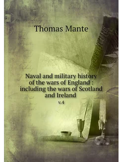 Naval and military history of the war