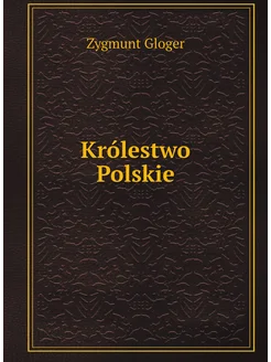 Królestwo Polskie