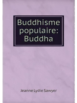 Buddhisme populaire Buddha