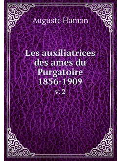 Les auxiliatrices des ames du Purgato