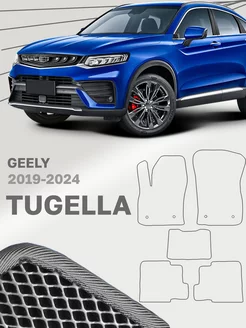 Коврики Джили Тугелла Geely Tugella