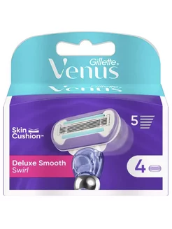 Лезвия для бритья Venus Deluxe Smooth 4 шт