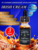 Эссенция ароматизатор Irish Cream для самогона, 30мл-3шт бренд ALCOSTAR продавец Продавец № 845901