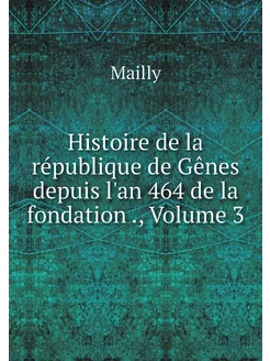 Histoire de la république de Gênes de