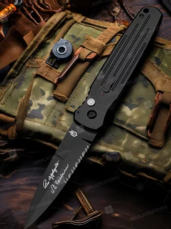 Складной туристический нож Gerber Covert auto