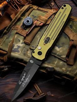 Складной туристический нож Gerber Covert auto