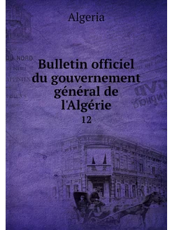 Bulletin officiel du gouvernement gén