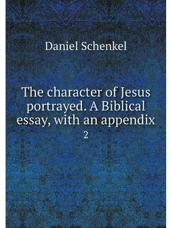 The character of Jesus portrayed. A B