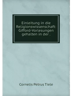 Einleitung in die Religionswissenscha