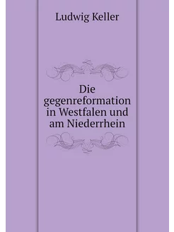 Die gegenreformation in Westfalen und