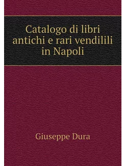 Catalogo di libri antichi e rari vend