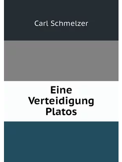 Eine Verteidigung Platos