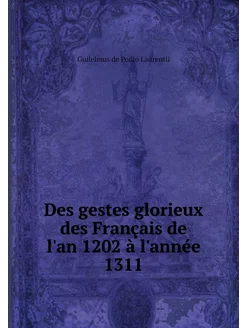 Des gestes glorieux des Français de l