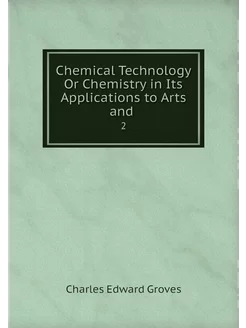 Chemical Technology Or Chemistry in I